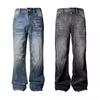 Unisex Retro Dark Blue Lightning Burst Cracked Wide-Leg Jeans