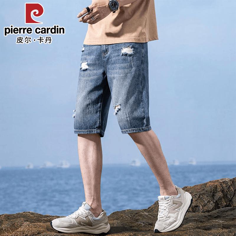 Pierre Cardin Men's Ripped Loose Fit Denim Shorts