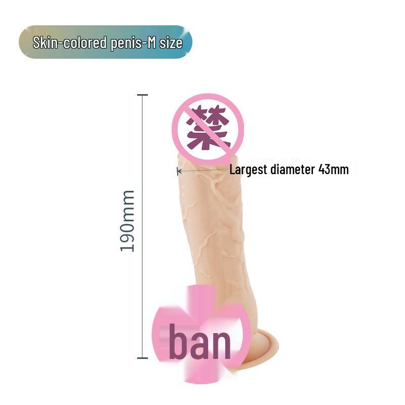 Hehuan Erotic Couple's Chair for Adults - Position Aid Tool for Enhanced Intimacy