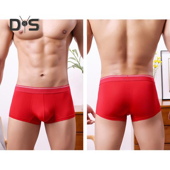 Pánské boxerky, elastické boxerky s 3D střihem do pasu, pohodlné kalhotky, pro každodenní nošení