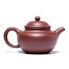 Bainian Liyong Yixing Zisha Handcrafted Teapot