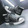 Men's 2026 New High Top Canvas Skate Shoes Summer Breathable Lace Up Casual Versatile Cloth Shoes Teen Wear Comfortable Classic