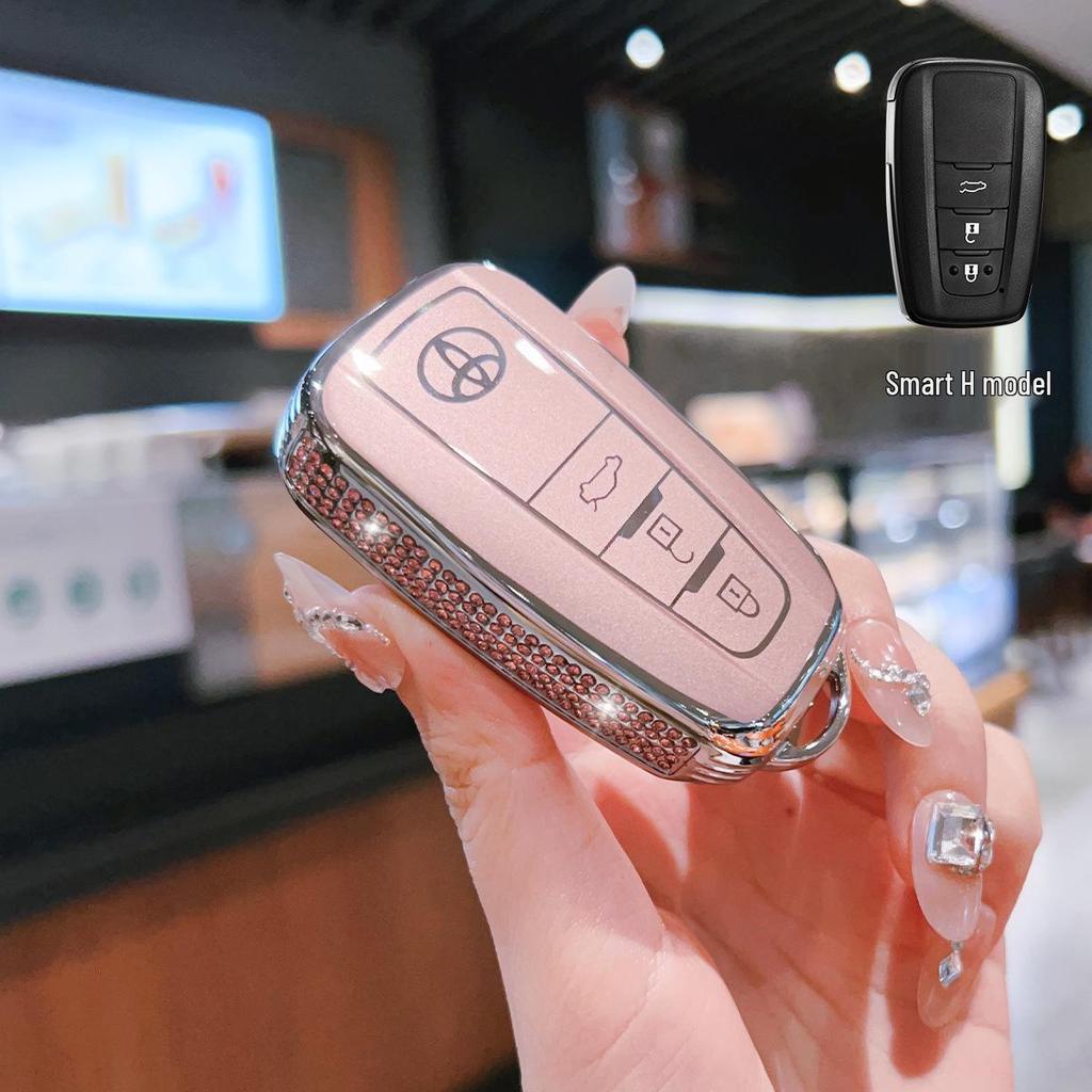 Schlüsselabdeckung für Toyota-Modelle: Corolla, Levin, Camry, Asia Dragon, Ling Shang, Rong Fang, RAV4, Han Wei, Land Cruiser