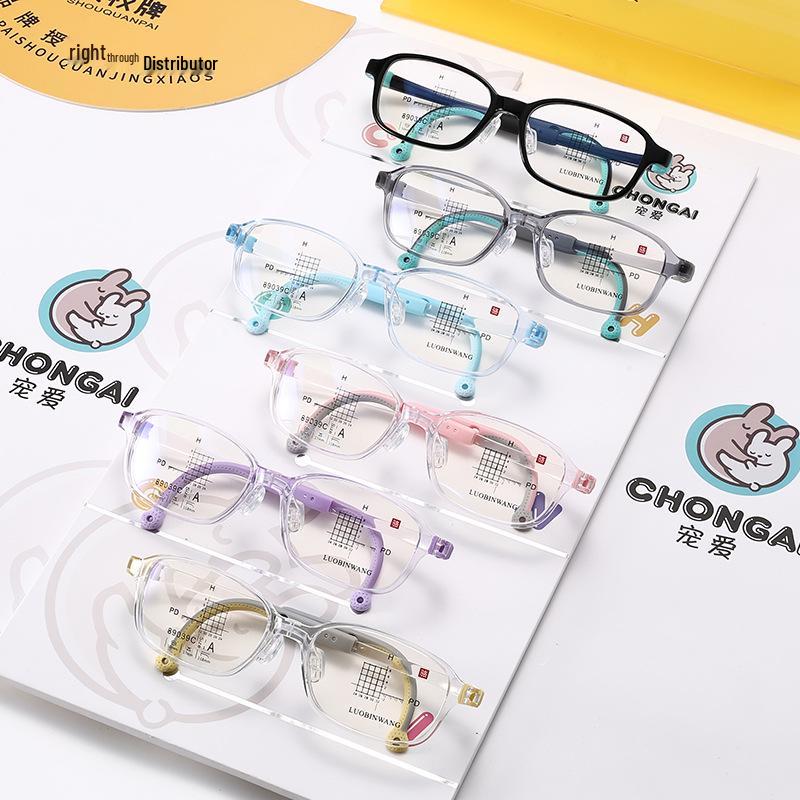 Ultra-Light Drop-Resistant Silicone Frame with Defocus Control Lenses for Children's Myopia
