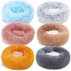 Cat Cushions Bed Diameter Multiple Size Winter Soft Round Sofa Bed Cat Bed for Indoor Cat with Non-Slip Bottom for Small