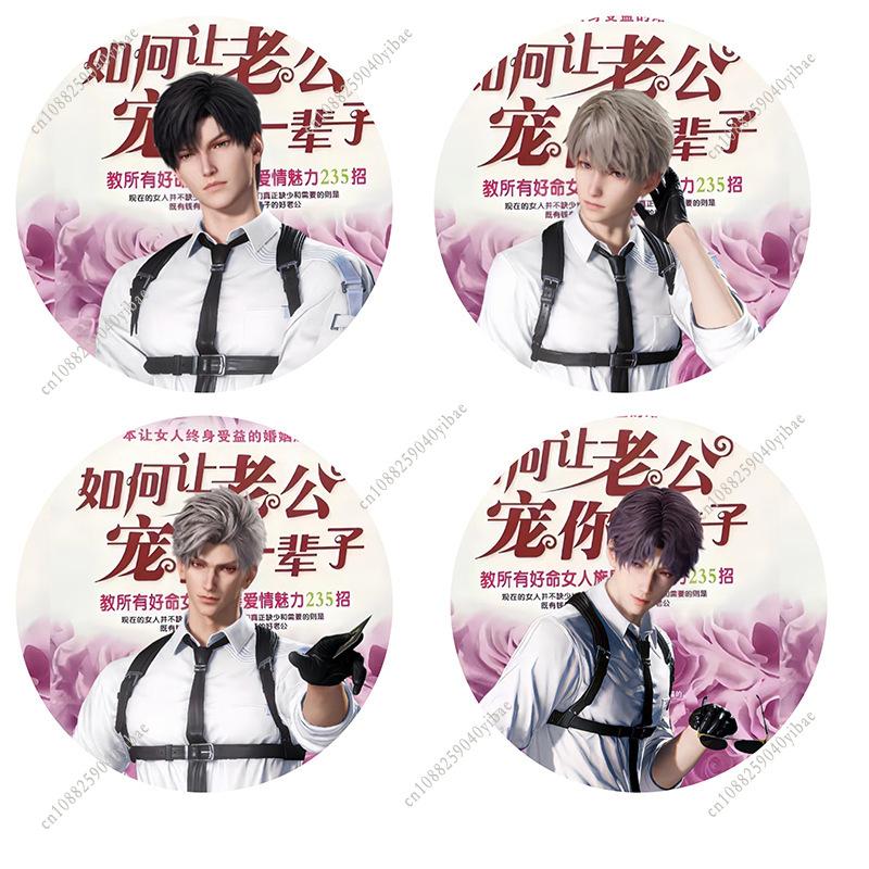 Love and Deepspace 58MM Badge Sylus Rafayel Zayne Xavier Caleb Anime Cosplay Cartoon Emblem Brooch Pin Fans Collection Deco Gift