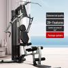 Junxia KLY311 Single Station Home Gym