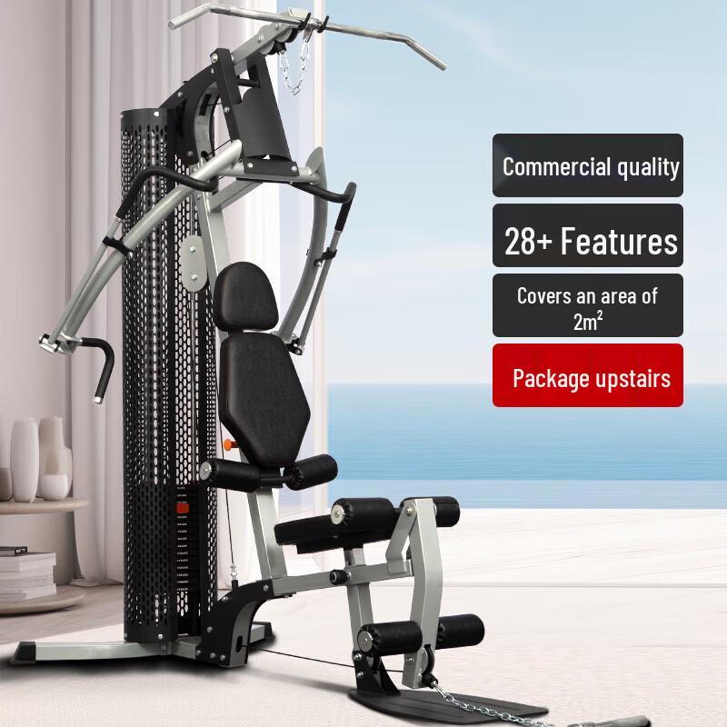 JUNXIA KLY-DS311 Single Station Home Gym