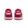 Nike Dunk Low PS St. Johns Barnes Joggesko Rød Hvit Universitetsrød FB9108-119