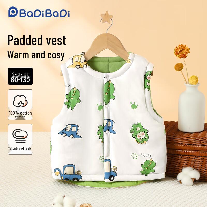 Badi Badi Kids Padded Vest 100