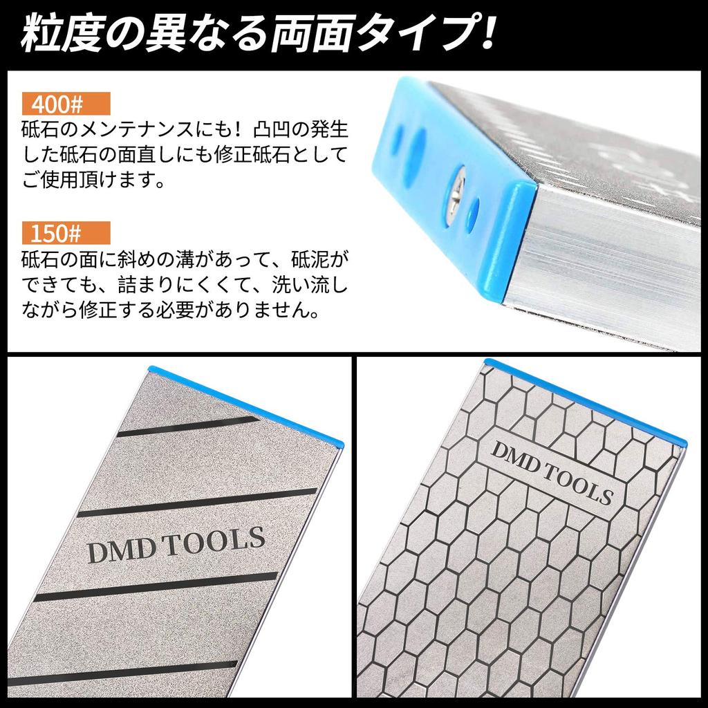 GOKEI Diamond Whetstone Whetstone Surface Aluminum Grit for Rough Sharpening and Coarse Grit for Medium Knife Ceramic Correction Stone & Refinisher,