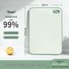 Chixing Antibacterial Plastic Kitchen Cutting Board