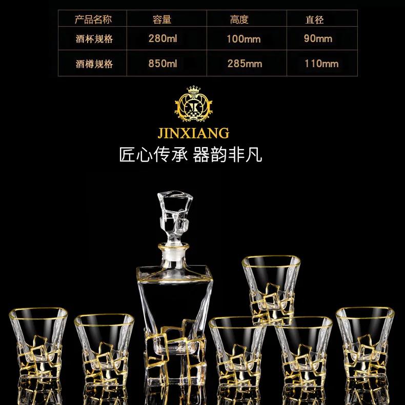 Gold Thread Crystal Glass Whisky Wine Set 7 Piece Luxury Drinking Cups for Home Bar
