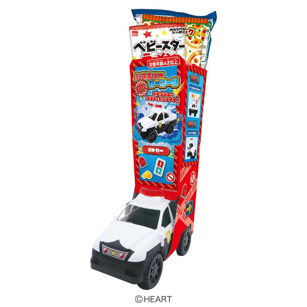 Heart Rescue Big Car Boots Snack Toy 1 piece /