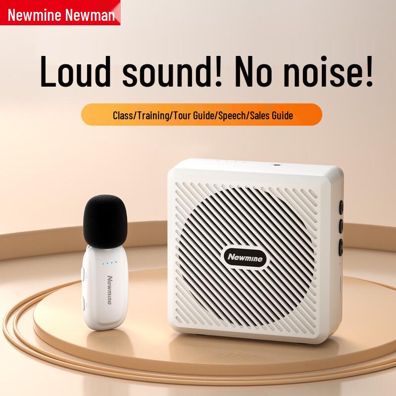 Newmine Portable Voice Amplifier with Bluetooth
