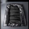 Vest Men's Autumn and Winter Down Cotton Tide Sleeveless Men's Glossy Vest Cotton Casual Large Size Waistcoat Thick Warm Jacket