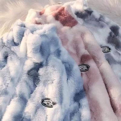 Women's Tie-Dye Double-Sided Fleece Jacket: Lazy Style, Loose Fit, Zipper, Stand-Up Collar, Autumn/Winter Fashion