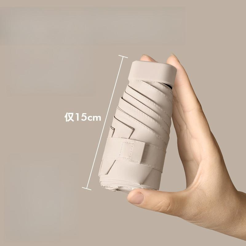 

Уличный мини-зонт от солнца Защита от УФ-лучей Ультралегкий Складной Шестисекционный Зонт Зонт от солнца-Мини Портативный Защитный экран от солнца для женщин full-fiber&6K бежевый