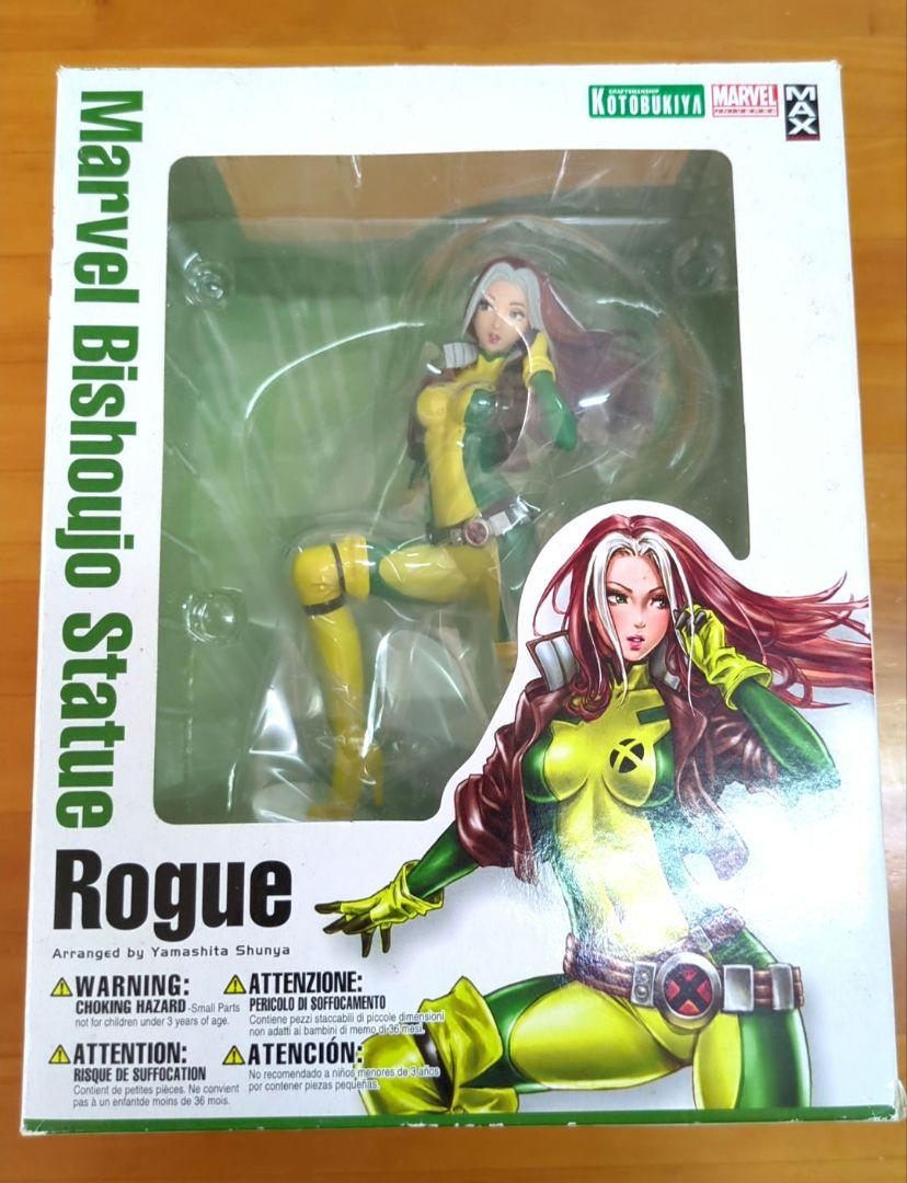 

[USED] Shunya Yamashita MARVEL BISHOUJO X-MEN Rogue