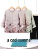 Elegant 2026 Spring Two-Piece Suit for Middle-Aged & Elderly Women - Stylish Top & Casual Fashion.