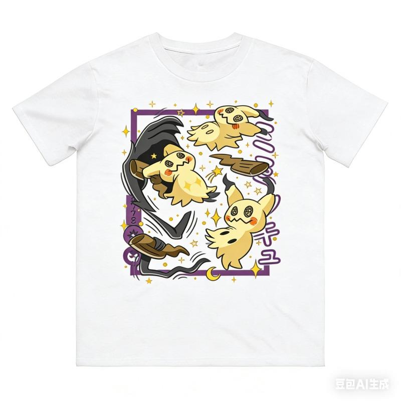 Mimikyu Printed Pure Cotton T-shirt for Men and Women Spring/Summer New Collection Fashion Short Sleeved Shirt