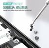 YCS M Y 2D Screwdriver Set with Extra Hard Clamping Head, Non-Slip High Hard Alloy, Mobile Phone and Computer Repair Tools