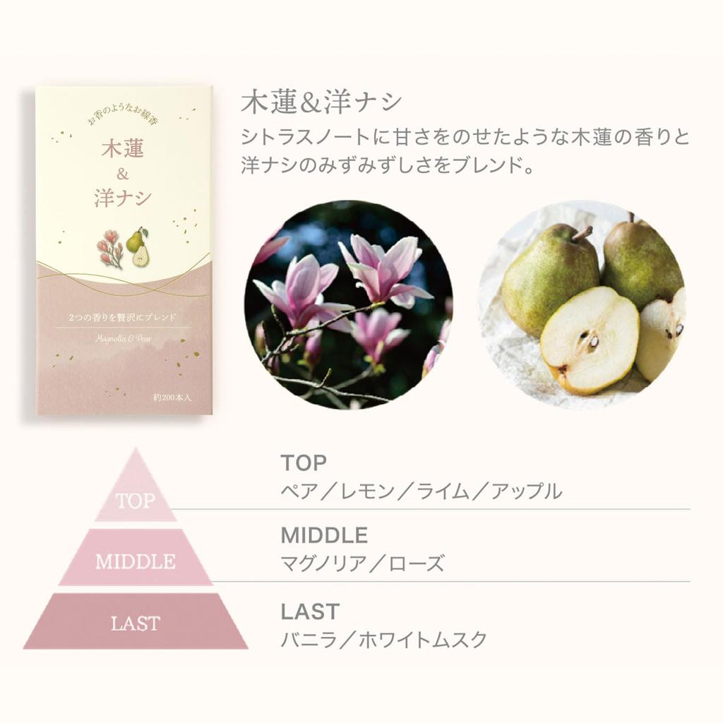 Kameyama Incense Sticks 50g 200 Low (Magnolia & Pear), Approx. (Approx. sticks), Smoke.