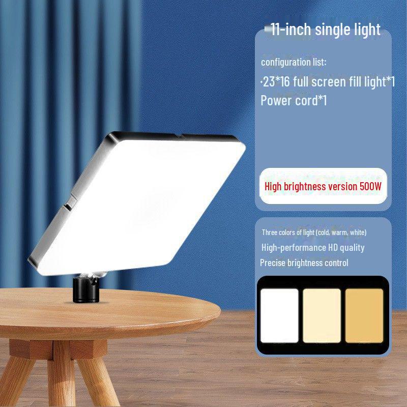 

«Профессиональный светодиодный мягкий свет для фотосъемки и прямых трансляций»