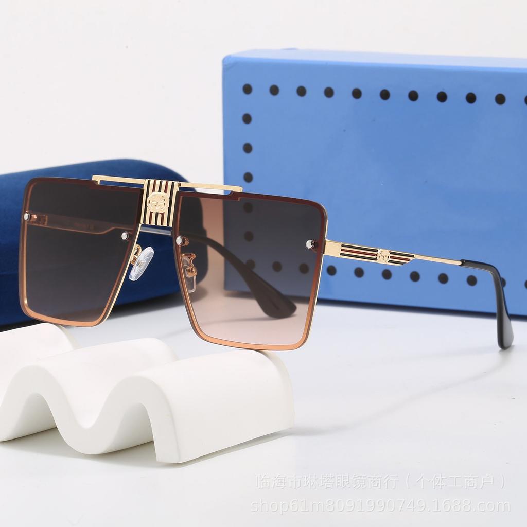 European and American retro metal square sunglasses men's and women's gradual change of lenses anti-ultraviolet trend sunglasses new models