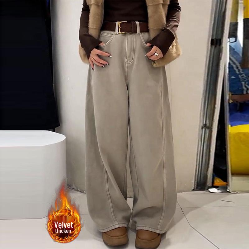 Women's Khaki Wide-Leg Jeans - 2026 Autumn Fashion Versatile Casual Style