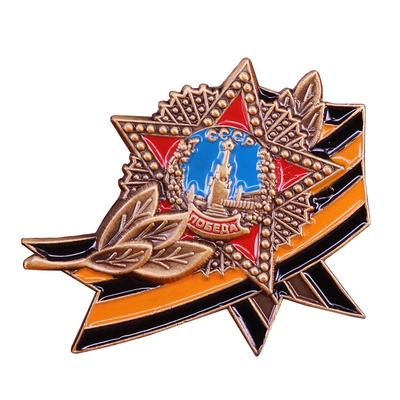CCCP USSR Award Medal Red Star Enamel Pin Soviet Order of Victory Brooch Badge