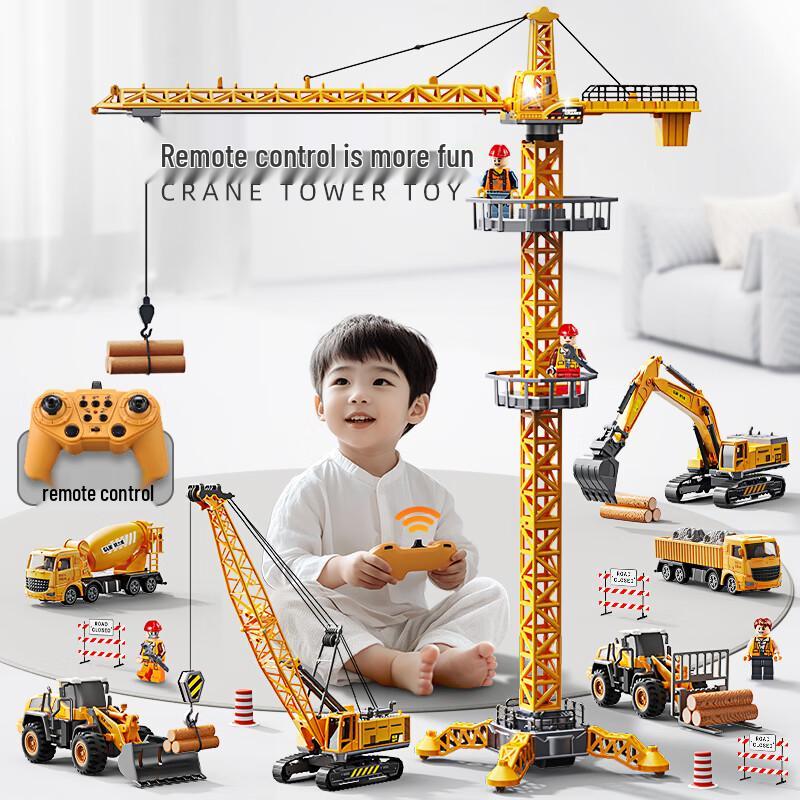 XST Remote Control Toy Vehicles