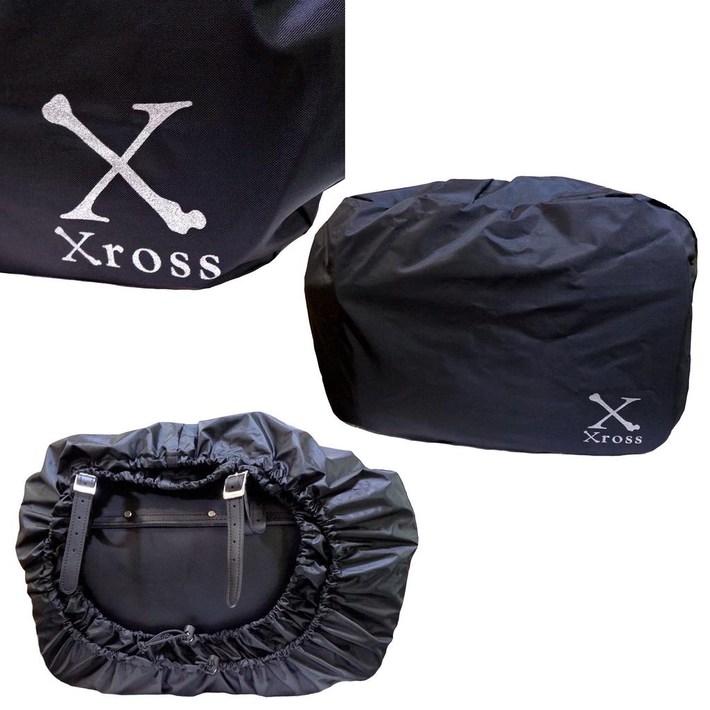 Xross Cross Single Saddlebag Side Bag Black with Bottle Holder and Rain Expanded Capacity XC-012W Cover,