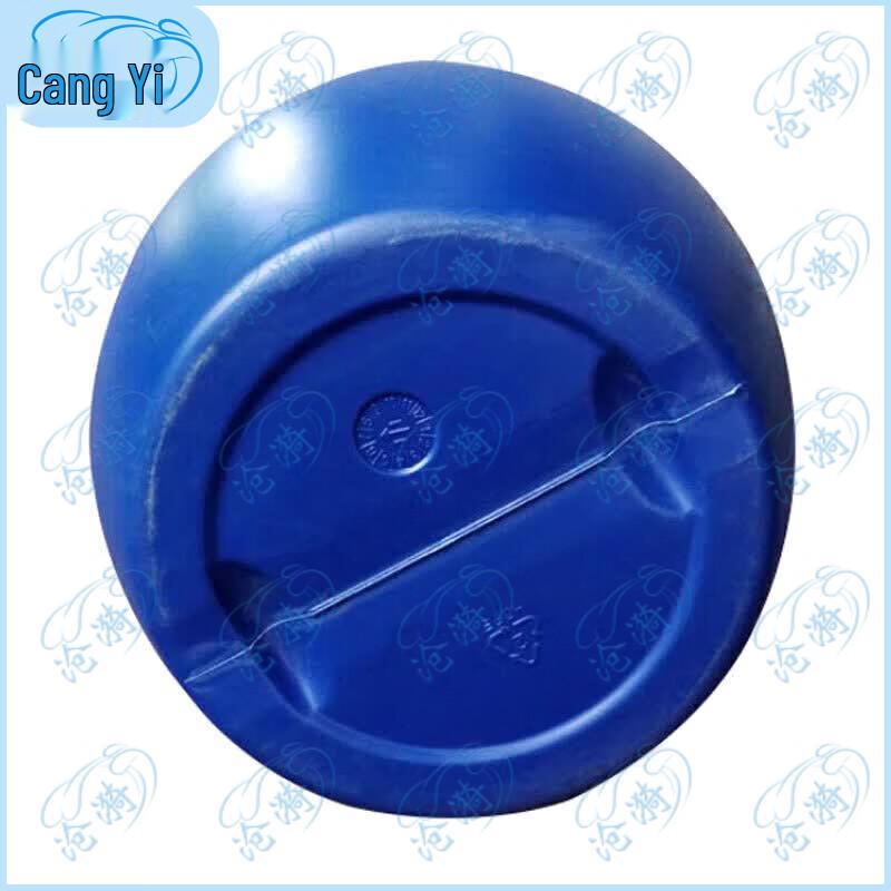 Cangyi Industrial Plastic Chemical Storage Barrel