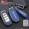 Infiniti Key Case for Q50L, QX50, QX55, QX60, Q70L, G25, FX35 - Men's Car Key Shell with Buckle