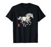 Japanese Style Galloping Horse Zodiac Horse Year of the Horse Japanese Style New Year's T-Shirt
