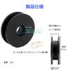 geneX Bicycle Chain Keeper 12mm For Thru Axle Disc Brake
