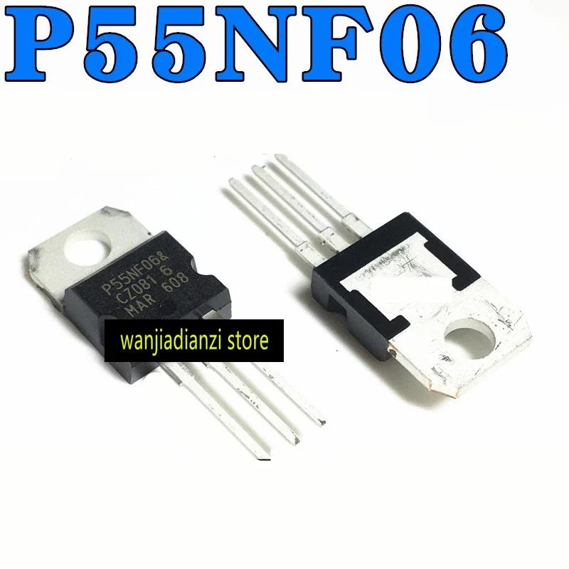 5pcs original P55NF06 P55NF06L STP55NF06 50A60V Field effect tube TO-220 MOS field effect tube inverter controller