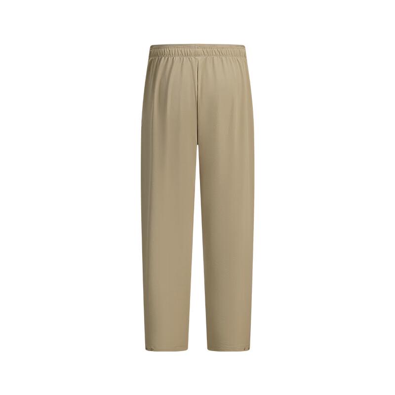 NVG·YOUNG Men's Lightweight Breathable Casual Trousers