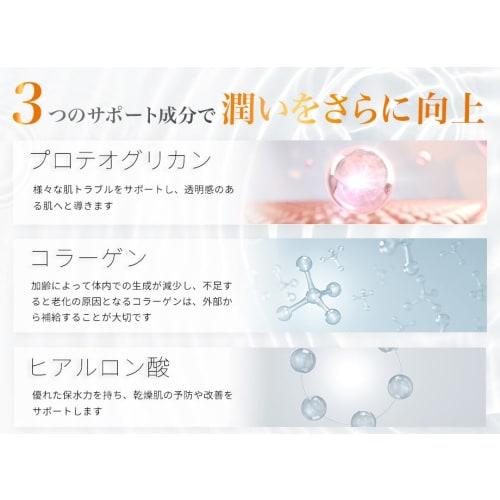 [Contains 15% human ceramide stock solution] Ceramide emulsion 40g High concentration High moisturizing Moist and non-sticky Dry skin Sensitive skin R