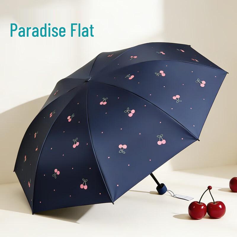 Heaven Umbrella Sweet Cherry 3-Fold Sun/Rain Umbrella