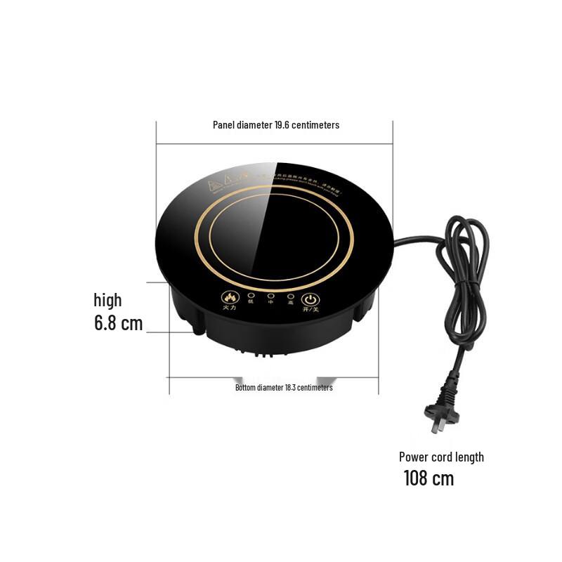 Embedded Round Hot Pot Induction Cooker with Timer