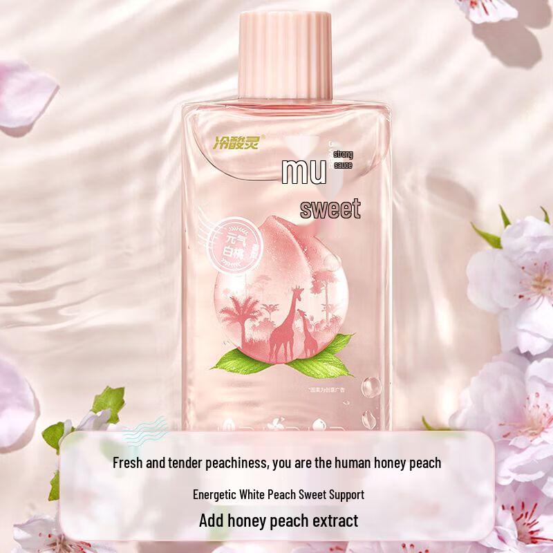 

Leng Suan Ling Vibrant Peach Fresh Mouthwash