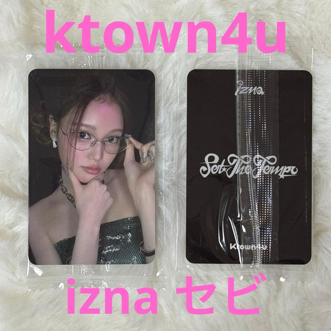 [USED] IZNA Sebi Ktown4u SET THE TEMPO Bonus Photocard