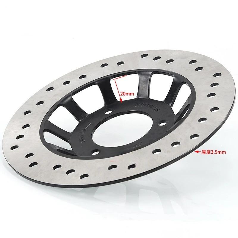 Rotor de disque de frein de moto 220MM-58MM 3 trous compatible avec les pièces de rechange ATV Électrique