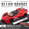 1:32 Apollo EVO Intensa Emozione Limited Edition Hypercar Alloy Car Diecasts & Vehicles Car Model Sound And Light Pull Back Toy