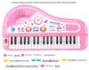 37-Key Children's Educational Electronic Keyboard with Microphone - Girls' Music Piano Toy