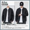 Kayiyasu Windbreaker Windproof and Spring Plus Sizes Solid Fall Men's Jacket, Water-Repellent, Outerwear, M-4XL, Lightweight, Color, Casual,