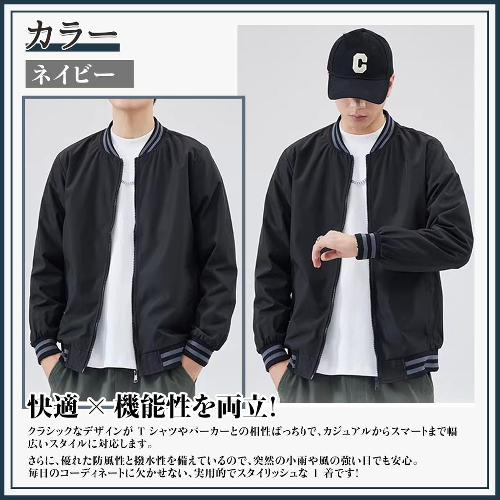 Kayiyasu Windbreaker Windproof and Spring Plus Sizes Solid Fall Men's Jacket, Water-Repellent, Outerwear, M-4XL, Lightweight, Color, Casual,