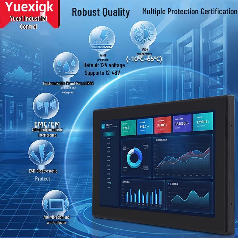 Yuexigk Embedded Industrial All-in-One PC (CN Version)